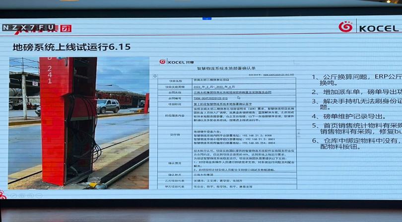 1684483172350386.png 1658887400308014567.png